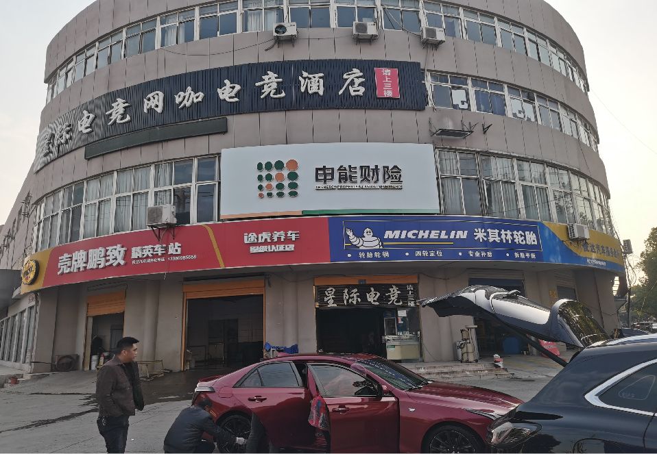 南阳铝塑板门头