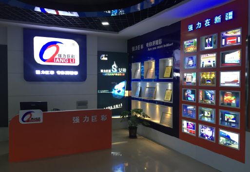 南阳整体显示屏店招的作用。
