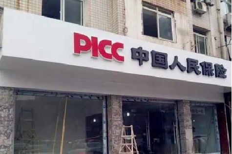 南阳铝塑板门头