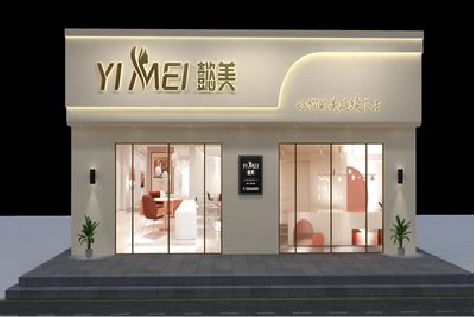 南阳美容院招牌如何设计才能脱颖而出？