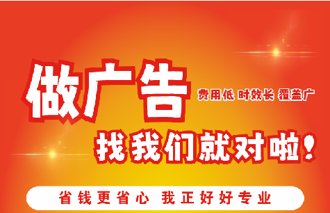 南阳广告招牌能对店铺产生什么影响？