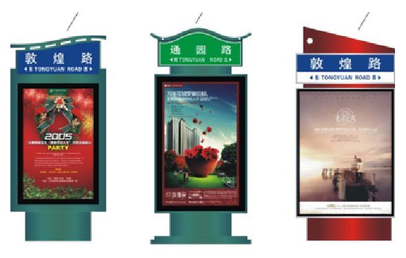 南阳户外广告灯箱设计的特点。