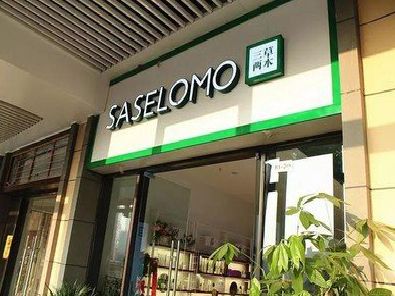 南阳如何选择门店招牌的颜色？