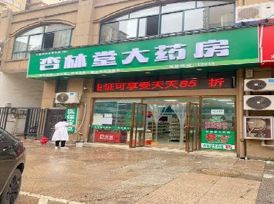 南阳铝塑板门头招牌的特点。