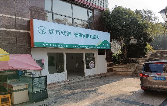 南阳广告招牌特点详解。