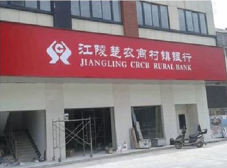 南阳广告招牌制作的文化体系是什么？