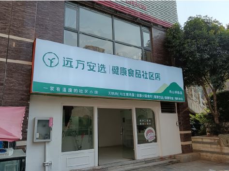 南阳软膜灯箱的价格设定与哪些因素有关？