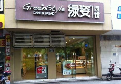 南阳门头招牌设计小技巧。