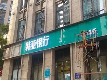 南阳广告招牌制作工艺有多少？